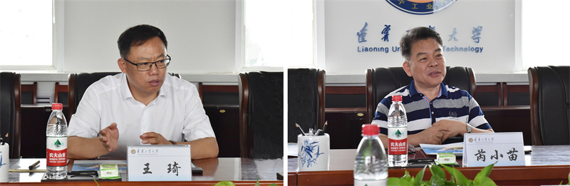 大连工业大学校长芮小苗一行来我校调研交流